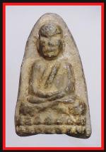 หลวงปู่ทวดวัดช้างไห้(3077)